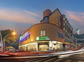 Holiday Inn Express - Xiamen City Center by IHG, hotel v destinaci Sia-men