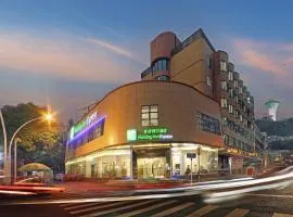 Holiday Inn Express - Xiamen City Center by IHG