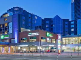 Holiday Inn Express Vancouver-Metrotown (Burnaby), готель у місті Бернабі