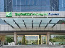 Holiday Inn Express Yangzhou City Center by IHG
