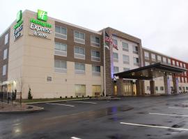 Holiday Inn Express & Suites - Marietta, an IHG Hotel，瑪麗耶塔的飯店