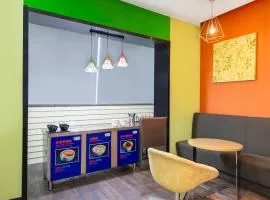 Holiday Inn Express Yangzhou City Center by IHG