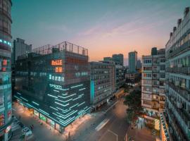 CityNote Hotel Beijing Road Pedestrian Guangzhou, hotel v Kantonu