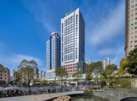 Holiday Inn Express Shanghai Zhenping by IHG