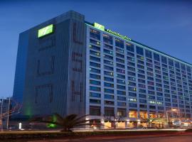 Holiday Inn Shanghai Pudong Nanpu, an IHG Hotel, khách sạn gần Shanghai Children's Medical Centre Station, Thượng Hải