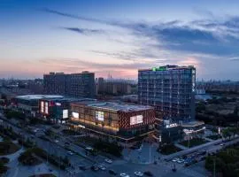 Holiday Inn Express Shanghai Tangzhen by IHG