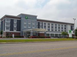 산티에 위치한 호텔 Holiday Inn Santee, an IHG Hotel