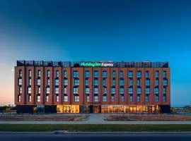 Holiday Inn Express - Rzeszow Airport, an IHG Hotel