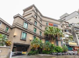 Love Tree Motel, motel in Taipei