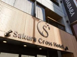 Sakura Cross Hotel Akihabara