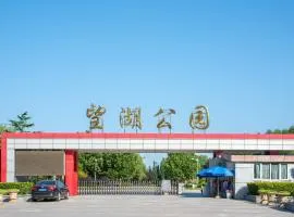 Holiday Inn Express Beijing Wangjing Center by IHG