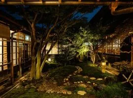 宿坊 観音院 Temple Hotel Kannonin