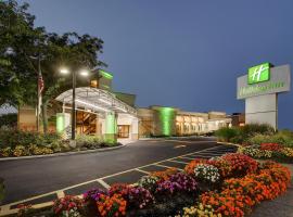 Holiday Inn Westbury-Long Island by IHG, cheap hotel in Carle Place