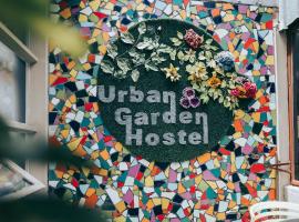 Urban Garden Hostel, hotell i Lissabon