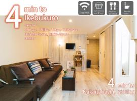 nestay house tokyo itabashi 01, hotel v Tokiu