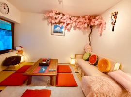 雲波館, hotel v destinaci Nagoja