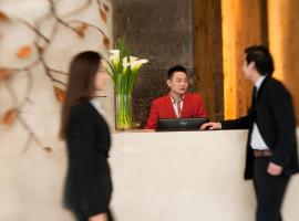 Crowne Plaza Shanghai Anting-Auto City - 15 Minutes drive to F1, ξενοδοχείο σε Jiading