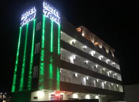 Hotel Terral, hotel with parking in Pindoretama