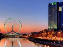 Holiday Inn Tianjin Riverside by IHG