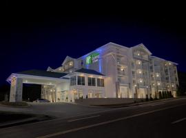 Holiday Inn Express Pigeon Forge – Sevierville, an IHG Hotel, hotelli kohteessa Pigeon Forge