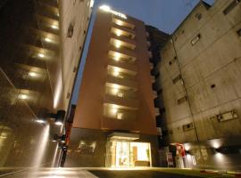 AB Hotel Nagoya Sakae, отель с парковкой в Нагое