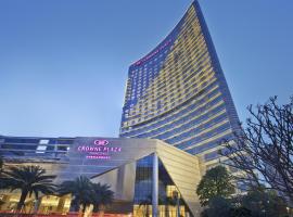 Crowne Plaza Zhangzhou by IHG
