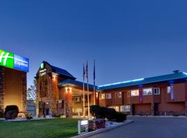 Viesnīca Holiday Inn Express Red Deer, an IHG Hotel pilsētā Reddīra