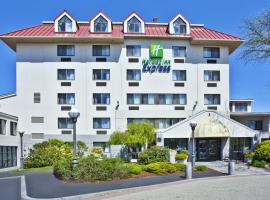 Holiday Inn Express Boston-Waltham by IHG、ウォルサムのホテル