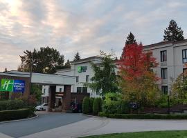 Holiday Inn Express and Suites Surrey, an IHG Hotel、サリーのホテル