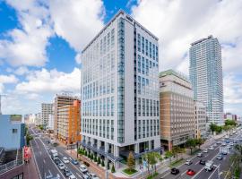 Keio Prelia Hotel Sapporo, hotel cerca de Universidad de Hokkaido, Sapporo