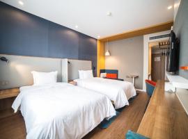 Holiday Inn Express Nanjing Xuanwu Lake by IHG, Hotel in Nanjing