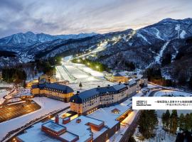 Lotte Arai Resort, resort en Myoko