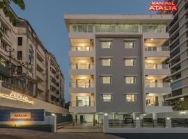 Manipal Atalia Service Apartments, хотел в Манипала