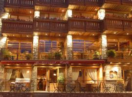 Hotel Le Monal, hotel v destinaci Sainte-Foy-Tarentaise