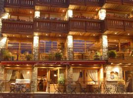 Hotel Le Monal, hotell sihtkohas Sainte-Foy-Tarentaise huviväärsuse Plan des Violettes Ski Lift lähedal