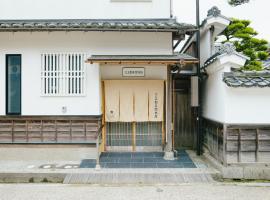 三上勘兵衛本店 Mikami Kanbe Honten: Miyazu şehrinde bir otel
