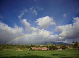 Kaanapali Maui at the Eldorado by OUTRIGGER – hotel w mieście Lahaina