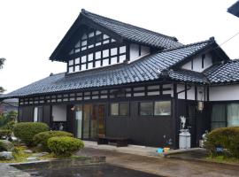 Fukui Furusato Chaya Kine to Usu, hotel cerca de Templo Eihei-ji, Fukui