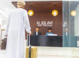 Al Sqlawi Hotel Apartment، بيت عطلات شاطئي في الحد