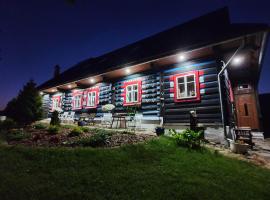 Zdiar Holiday Cottage, country house in Ždiar