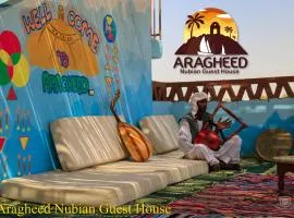 Nubian Kingdom Aragheed House