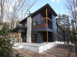 The Seasons Apartments Hakuba, хотел в Хакуба