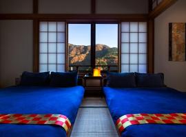 Taisho Modern Villa Zen, holiday home in Hakone