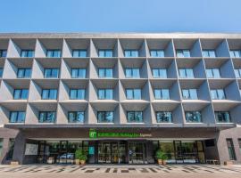 Holiday Inn Express Beijing Airport Zone by IHG, hotel v Pekingu