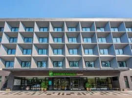 Holiday Inn Express Beijing Airport Zone, an IHG Hotel