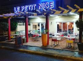 Ô Petit Nice, Hotel mit Parkplatz in Neuville-sur-Saône