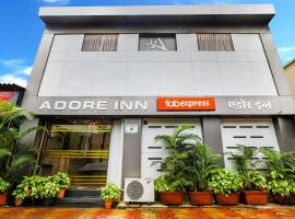 FabExpress Adore Inn - Nr Mumbai International Airport, hotel poblíž Letiště Chhatrapati Shivaji Mumbai - BOM, Bombaj