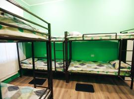 Hostel “Lime”: İvano-Frankivsk şehrinde bir hostel