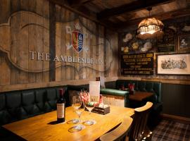 The Ambleside Inn - The Inn Collection Group, hotel u gradu Emblsajd