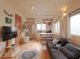 The 10 Best Cheap Hotels In Tokyo Japan Booking Com